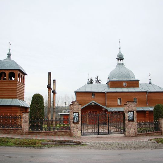 Saint Paraskeva church