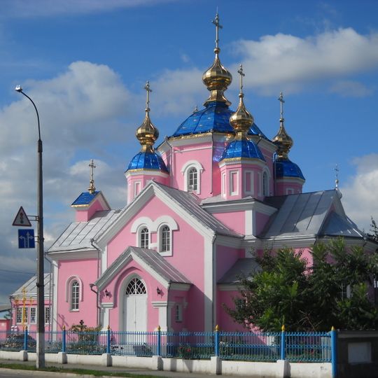 Auferstehungs-Kathedrale