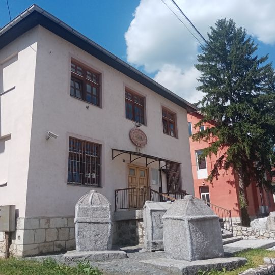 Doboj Regional Museum