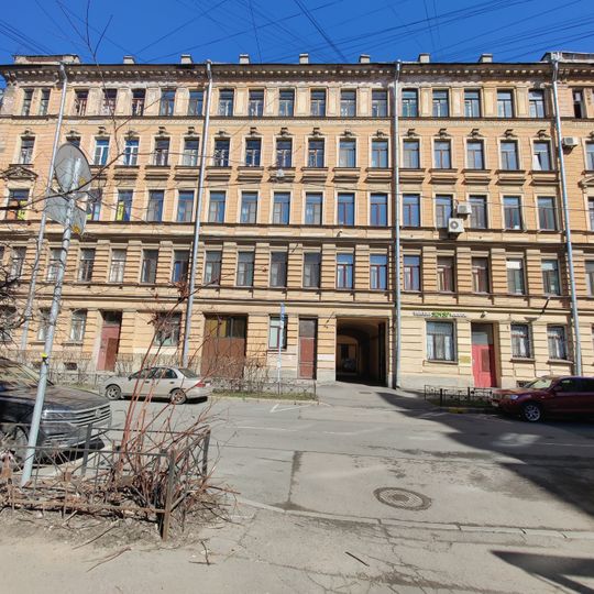 Корпус по Тележной улице