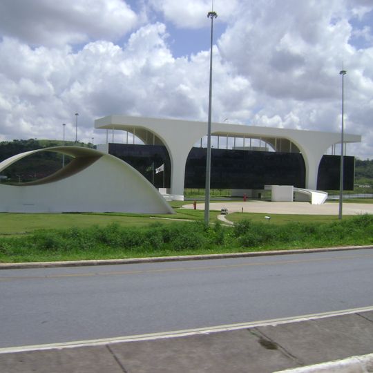 Juscelino Kubitschek Auditorium