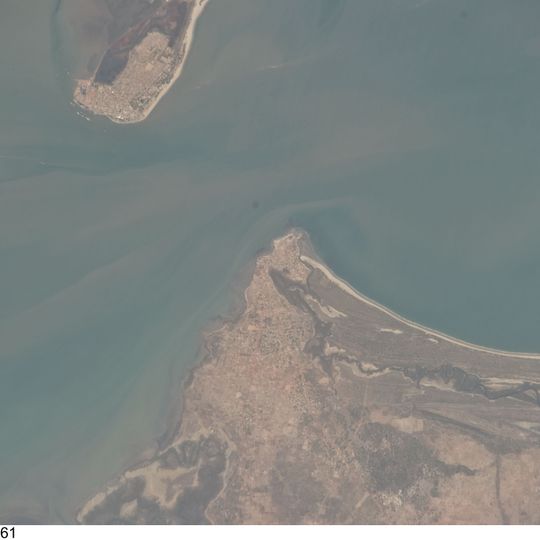 Niumi National Park