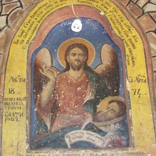 Свети Йоан Кръстител