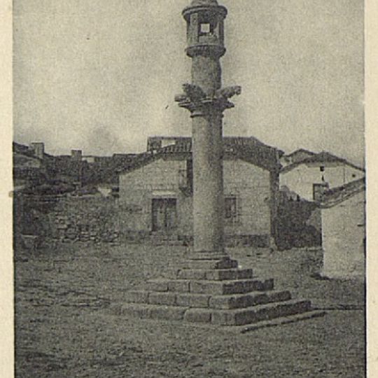 Rollo de justicia de Nombela