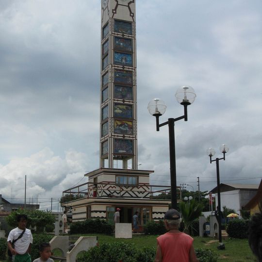 Fundación y colonización de Pucallpa