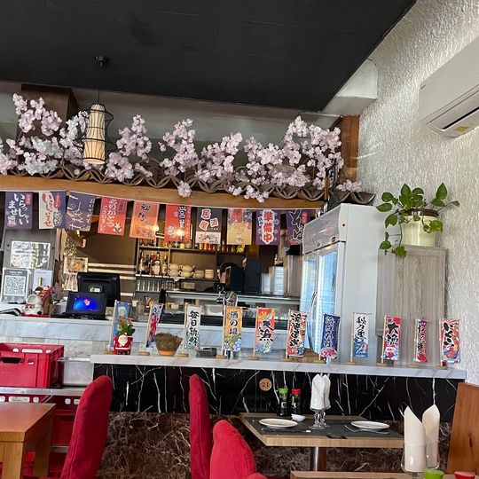 Koko Sushi