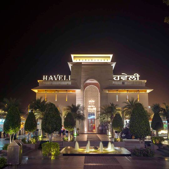 Murthal