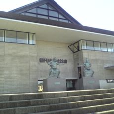 Yokozuna Chiyonoyama & Chiyonofuji Memorial Museum