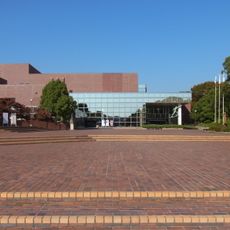 豊田市民文化会館