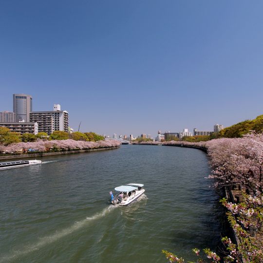 Sakuranomiya Park