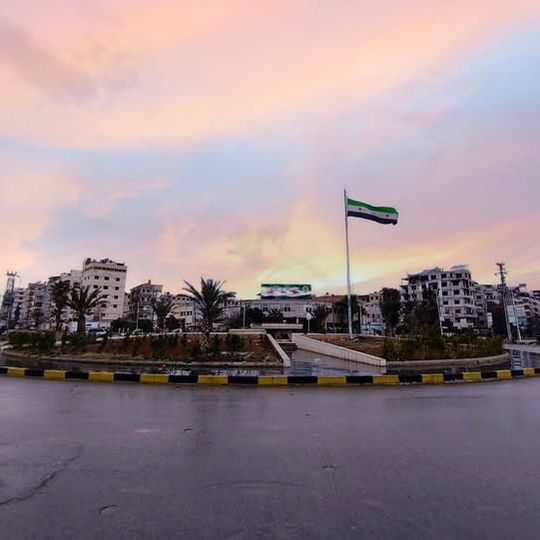 Douma