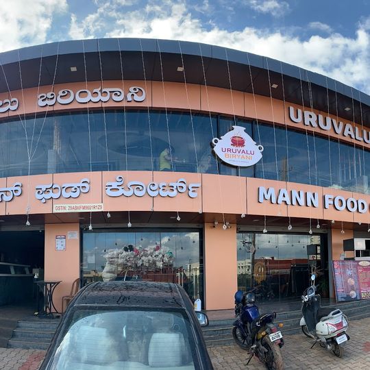 Uruvalu Biryani, Whitefield