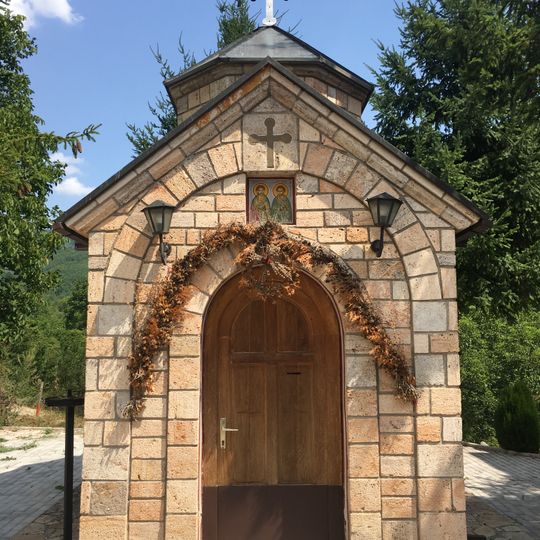 Ss. Cosmas and Damian Church