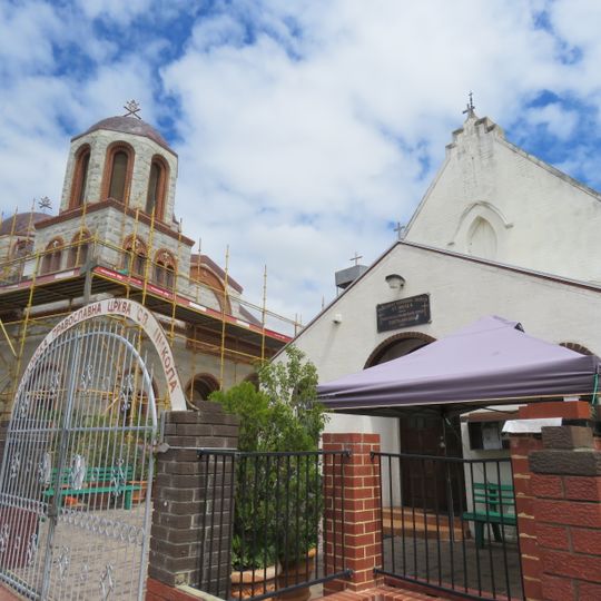 Macedonian Orthodox Church of St. Nikola, North Perth