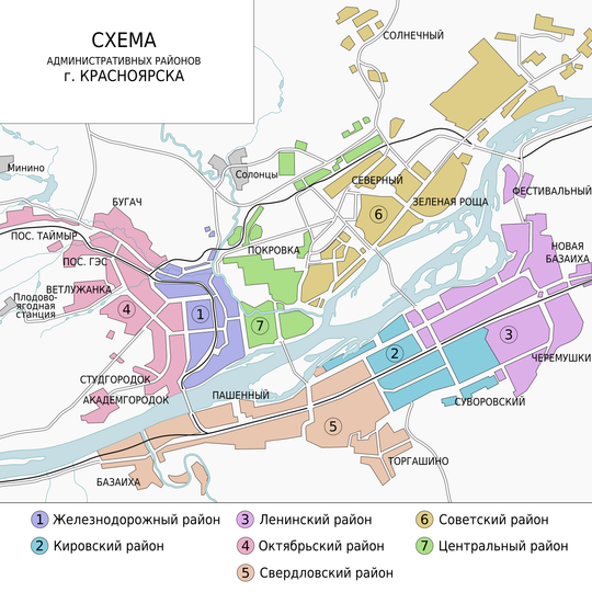 Leninsky raion, Krasnoyarsk