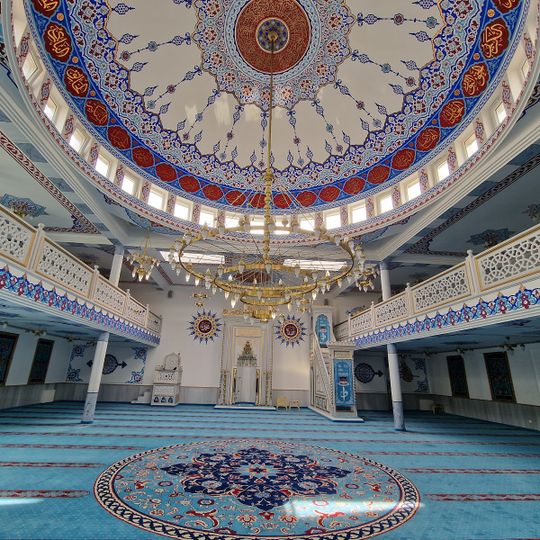 Bonn Central Mosque