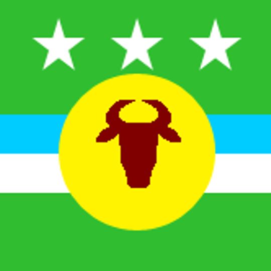 Municipio Rosario de Perijá