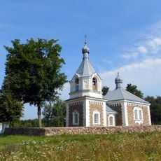 Church of the Intercession of Our Lady in Myto