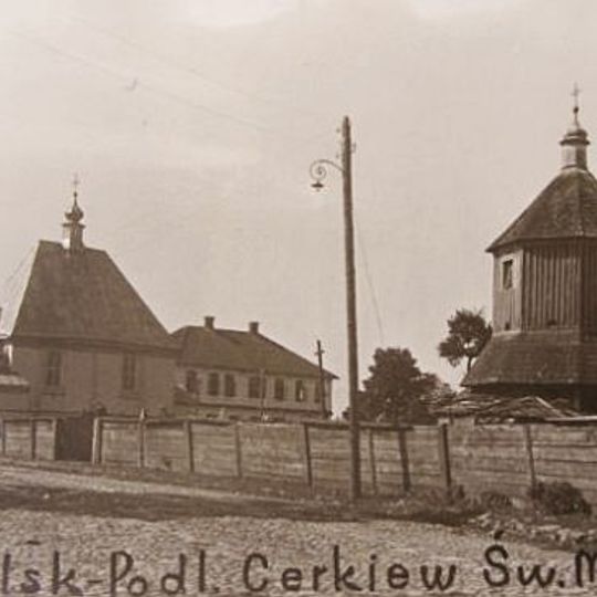 Monaster św. Mikołaja w Bielsku Podlaskim