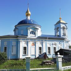 Church of the Theotokos of Vladimir (Dubna)