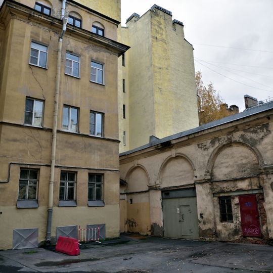 Служебный корпус