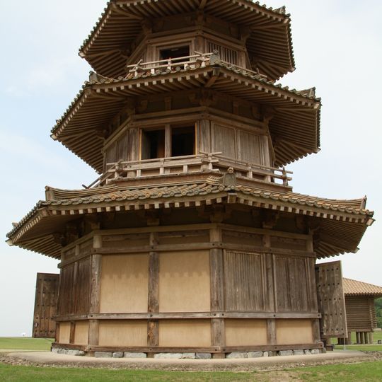 Castillo Kikuchi