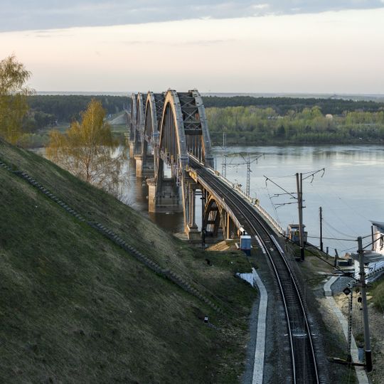 Sartakovsky Railway Bridge