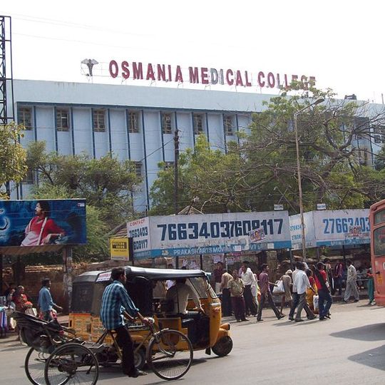 Osmania Medical College