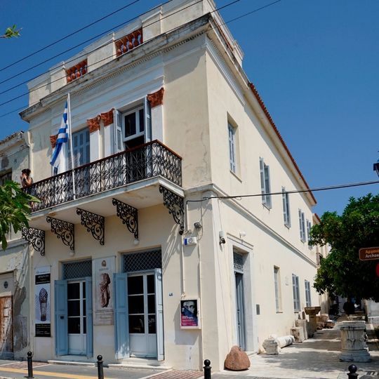 Poros Archaeological Museum