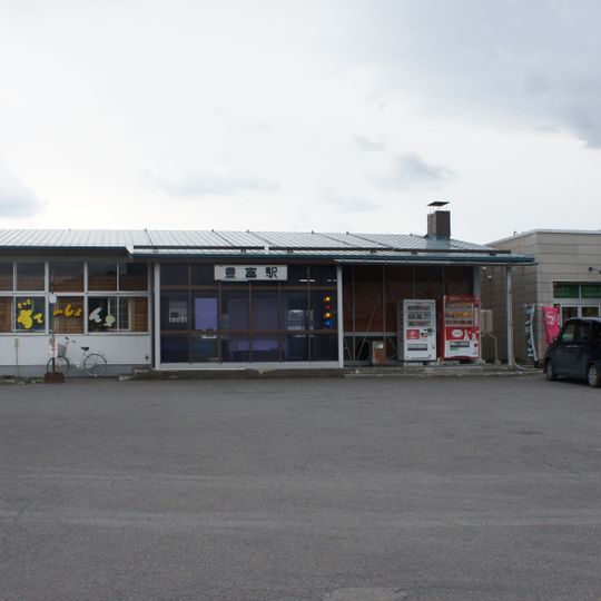 Toyotomi Station