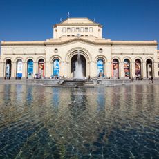 History Museum of Armenia