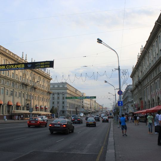 Niezaliežnasci Avenue