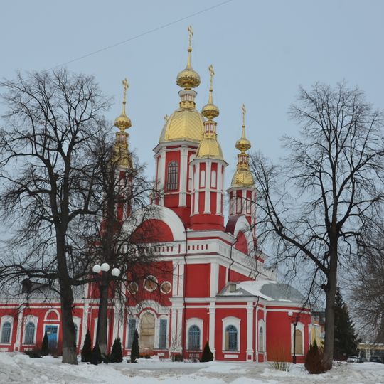 Church of Saint John the Baptist