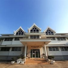 Khon Kaen National Museum