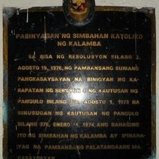 Baptistry of the Catholic Church of Calamba historical marker