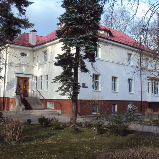 Вилла Иоахим