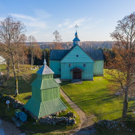 Church of St. Lawrence, Kalnalis