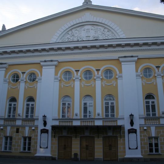 Ostrovsky State Drama Theatre