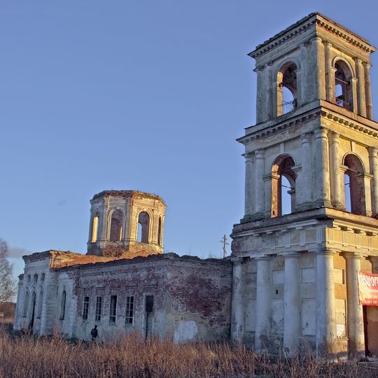 Saint Michael church, Khotilovo