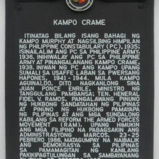 Camp Crame historical marker