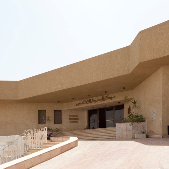 Regional Research Center