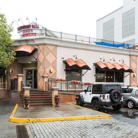 State Street Grill