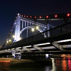 Kiyosu Bridge