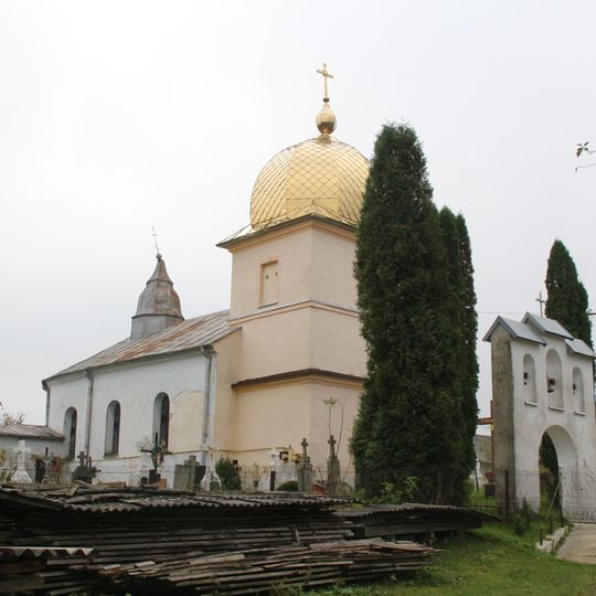 Saint Paraskeva church, Zalissia