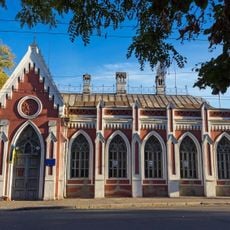 Chernihiv Regional Youth Library