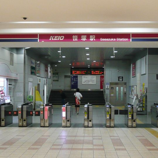 Sasazuka Station