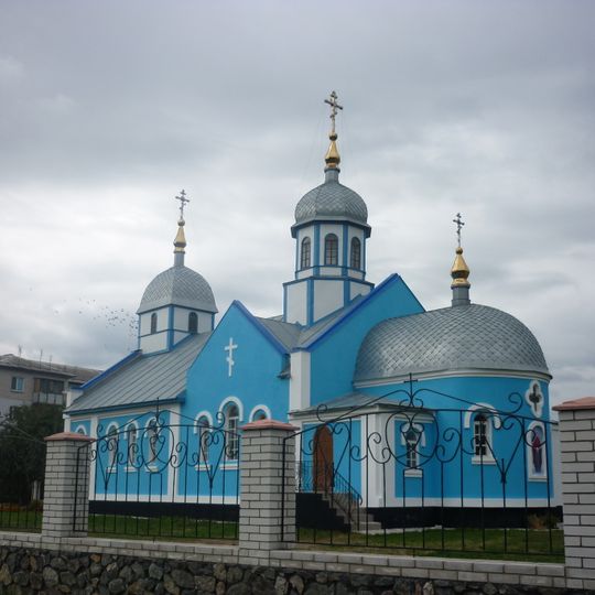 Church of the Intercession