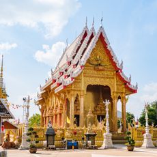 Wat Hong