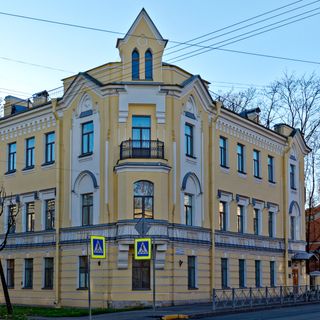 Belozerovs' House