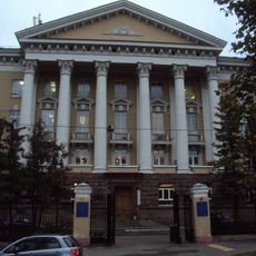 N.D. Zelinsky Institute of Organic Chemistry